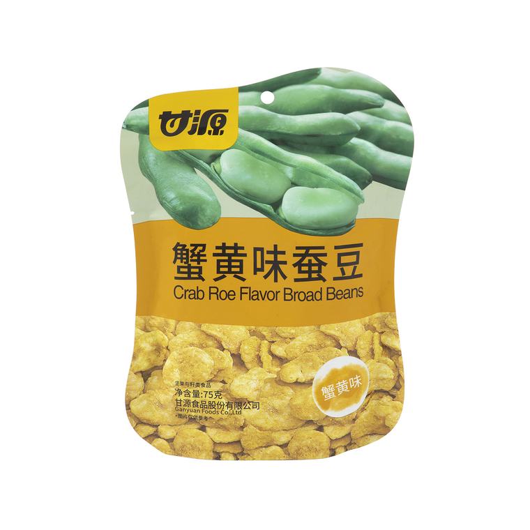 Side Sealing Bag Solution