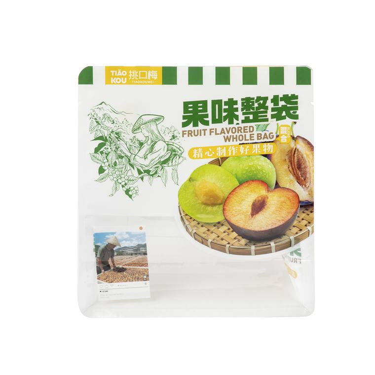 Three-side Sealing Bag Solution