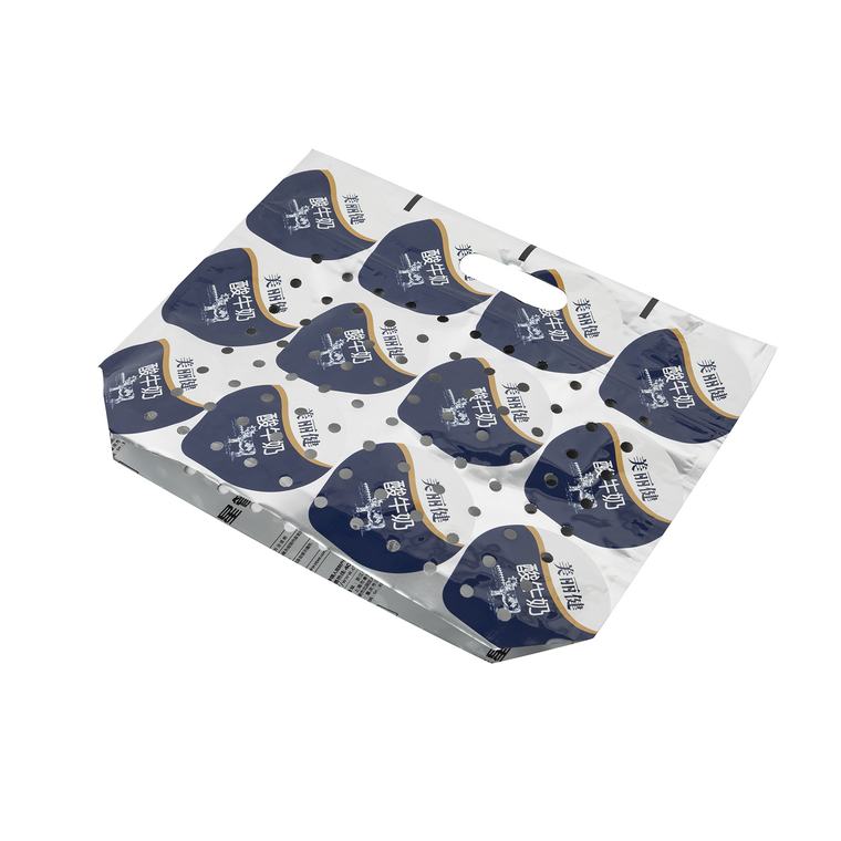 Medical Pouch